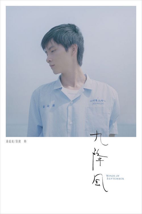 怎么买俄亥俄州驾驶执照